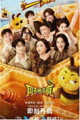 黑执事漫画 刘